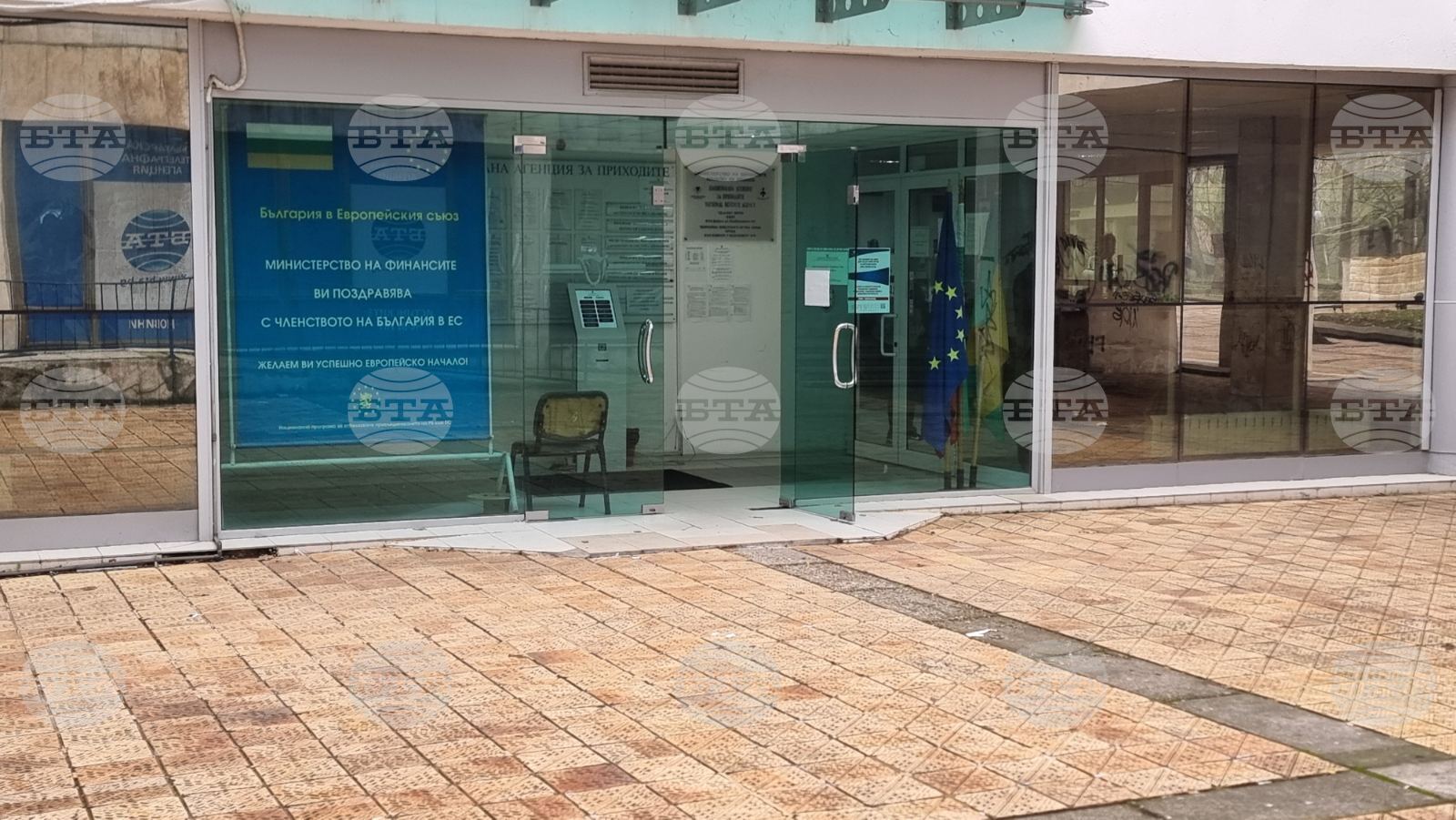 Повече от 57 000 жители на област Добрич са посетили офиса на Националната агенция за приходите в Добрич през 2025 година