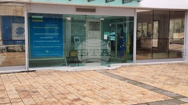 Повече от 57 000 жители на област Добрич са посетили офиса на Националната агенция за приходите в Добрич през 2025 година