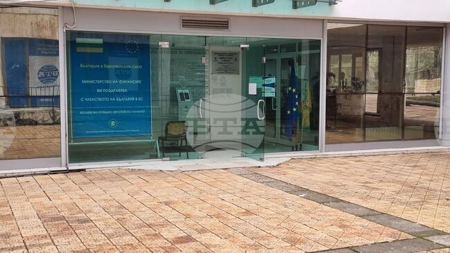 Повече от 57 000 жители на област Добрич са посетили офиса на Националната агенция за приходите в Добрич през 2025 година