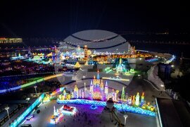 China Jilin Tourism
