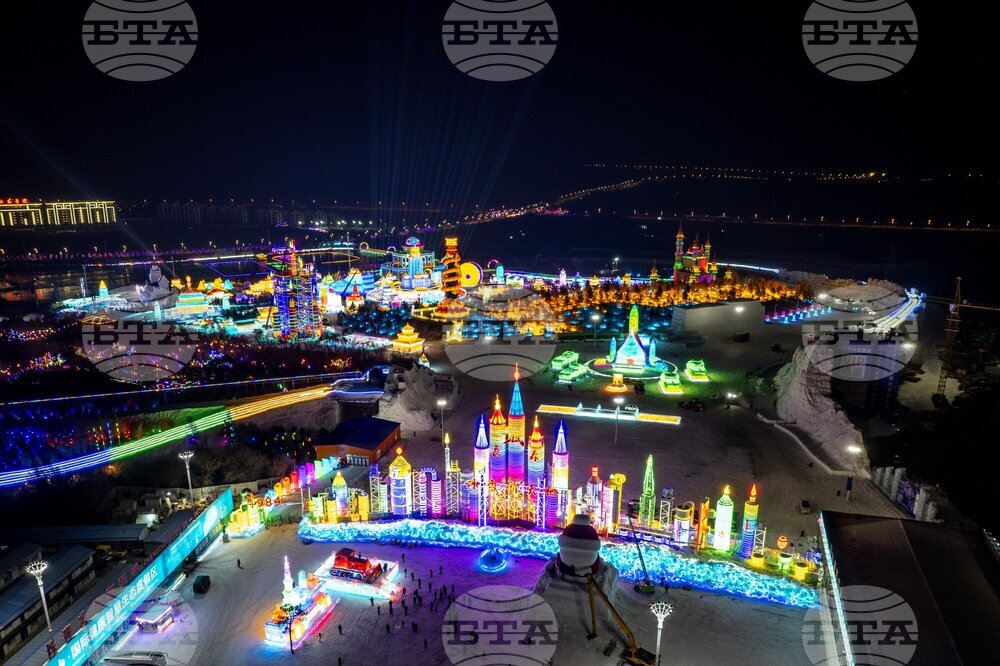 China Jilin Tourism