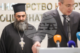 Министерство на труда и социалната политика - кампания - представяне