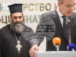 Министерство на труда и социалната политика - кампания - представяне