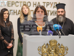 Министерство на труда и социалната политика - кампания - представяне