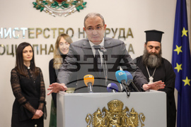 Министерство на труда и социалната политика - кампания - представяне