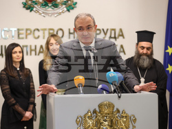 Министерство на труда и социалната политика - кампания - представяне