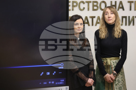 Министерство на труда и социалната политика - кампания - представяне