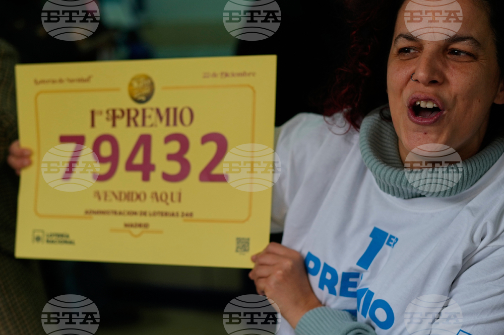 Spain Christmas Lottery