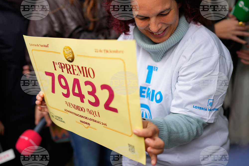 Spain Christmas Lottery