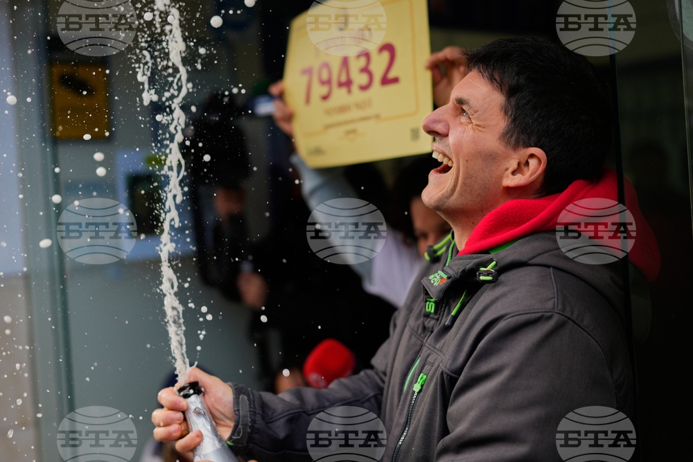 Spain Christmas Lottery