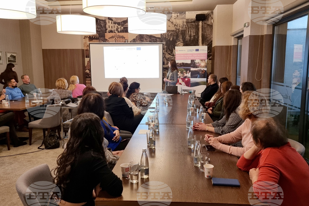 Враца - „Споделяме създаденото“ - форум