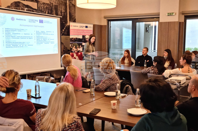 Враца - „Споделяме създаденото“ - форум