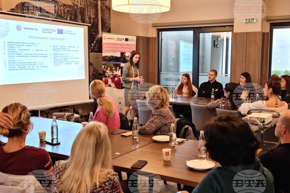 Враца - „Споделяме създаденото“ - форум