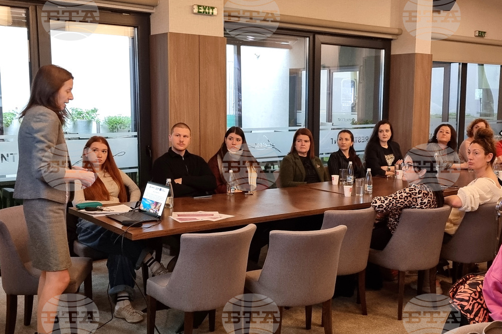 Враца - „Споделяме създаденото“ - форум