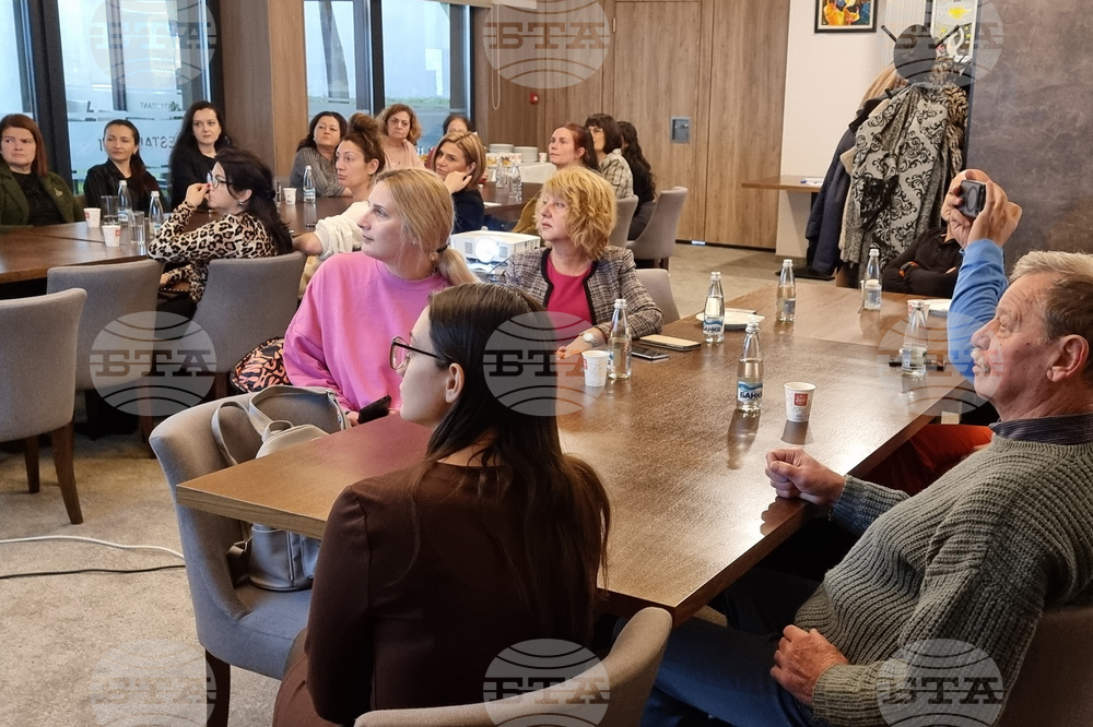 Враца - „Споделяме създаденото“ - форум