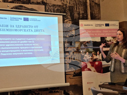 Враца - „Споделяме създаденото“ - форум