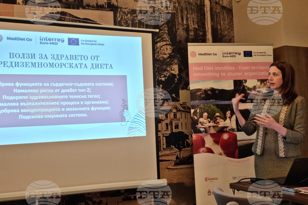 Враца - „Споделяме създаденото“ - форум