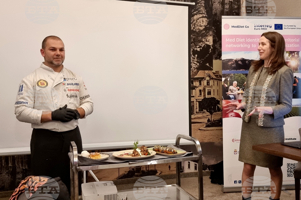 Враца - „Споделяме създаденото“ - форум