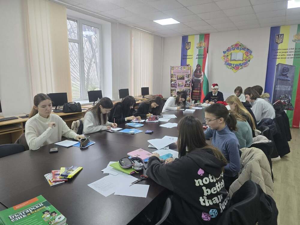 Ученици от Българското неделно училище „Българска светлица“ в Измаил, Украйна, се подготвяха за Коледа