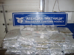 Снимка: Агенция „Митници“