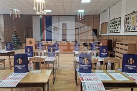 Кубрат - Общински съвет - заседание