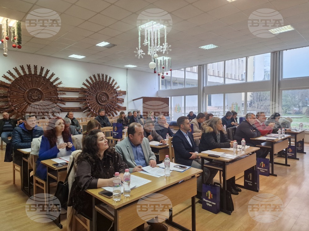 Община Кубрат ще подкрепи проект на противопожарната дирекция в Разград за повишаване на готовността при бедствия и пожари