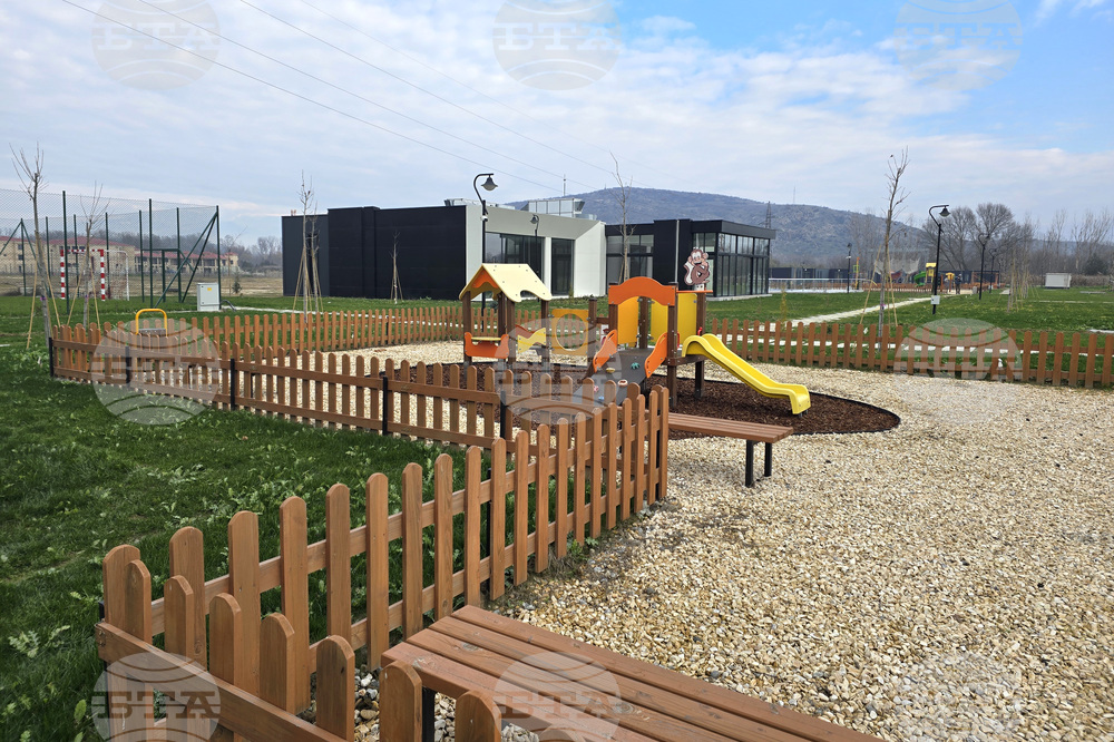 Петрич - Хераклея Синтика - зона за социализация - откриване