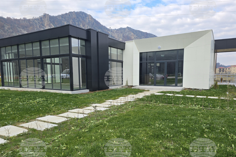 Петрич - Хераклея Синтика - зона за социализация - откриване