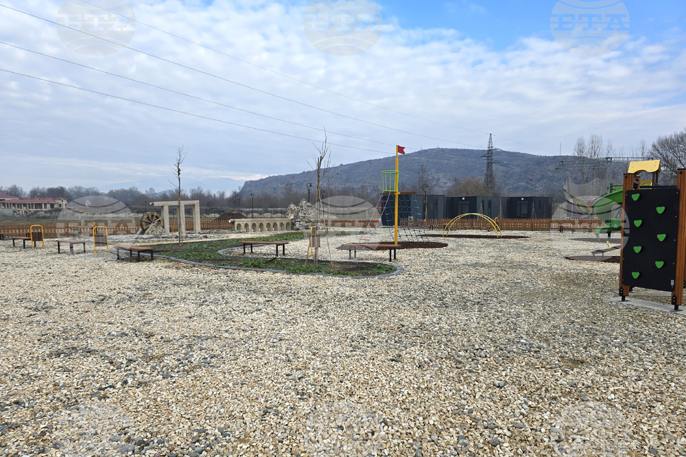 Петрич - Хераклея Синтика - зона за социализация - откриване