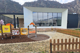 Петрич - Хераклея Синтика - зона за социализация - откриване