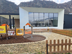 Петрич - Хераклея Синтика - зона за социализация - откриване