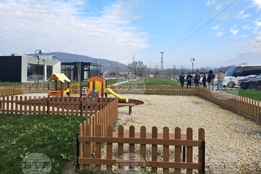 Петрич - Хераклея Синтика - зона за социализация - откриване