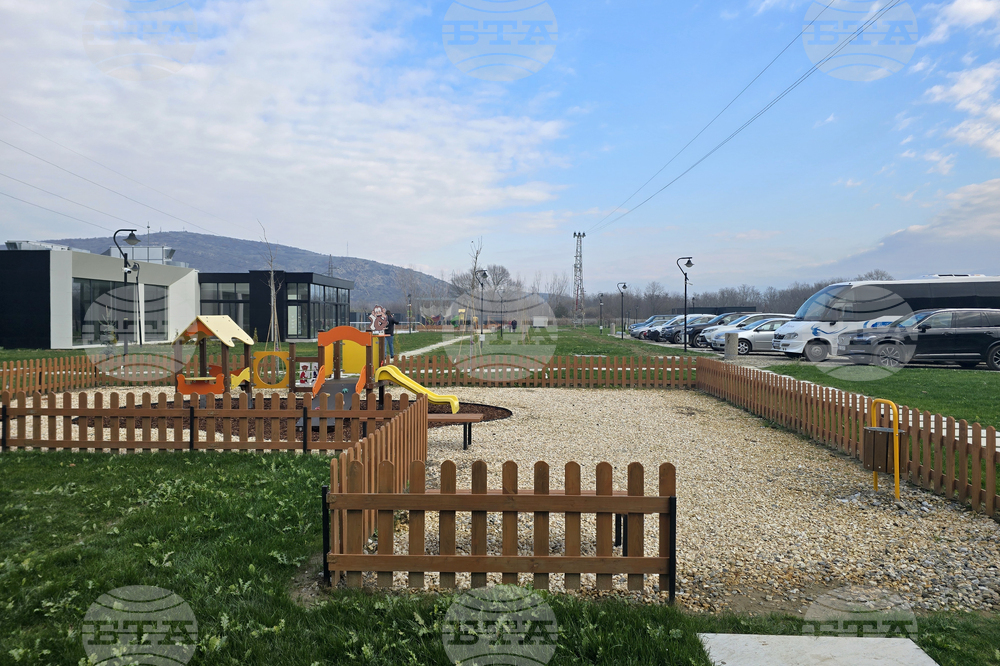 Петрич - Хераклея Синтика - зона за социализация - откриване