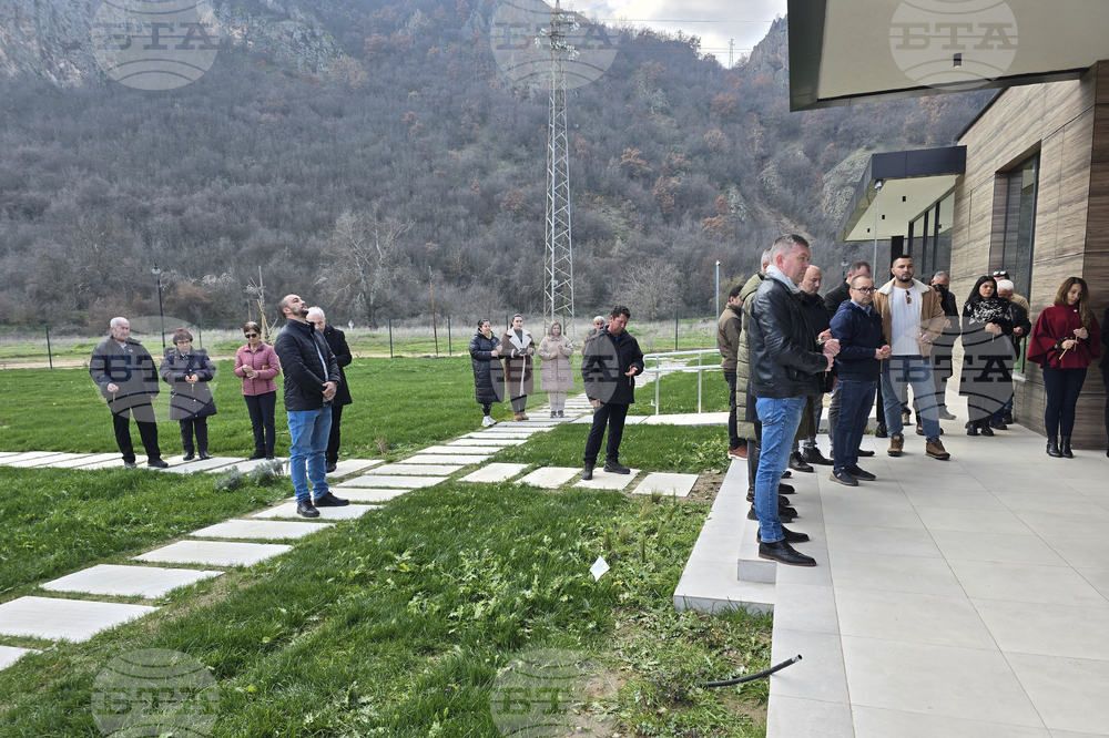 Петрич - Хераклея Синтика - зона за социализация - откриване