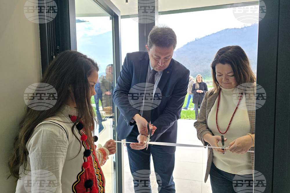 Петрич - Хераклея Синтика - зона за социализация - откриване