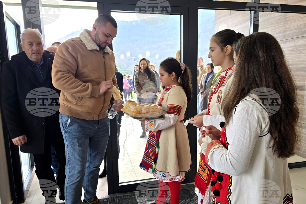 Петрич - Хераклея Синтика - зона за социализация - откриване