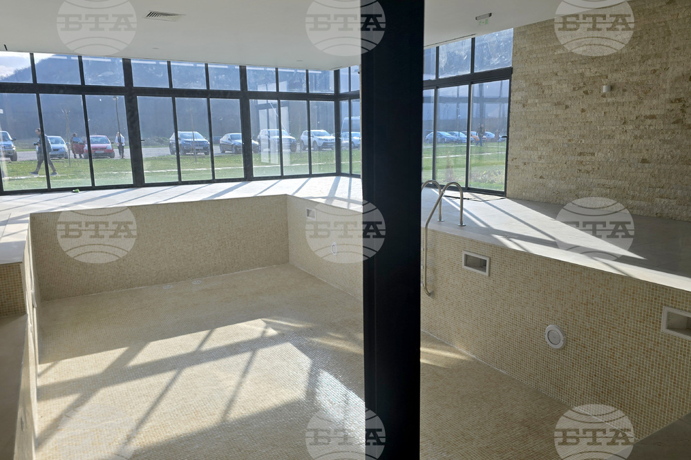 Петрич - Хераклея Синтика - зона за социализация - откриване