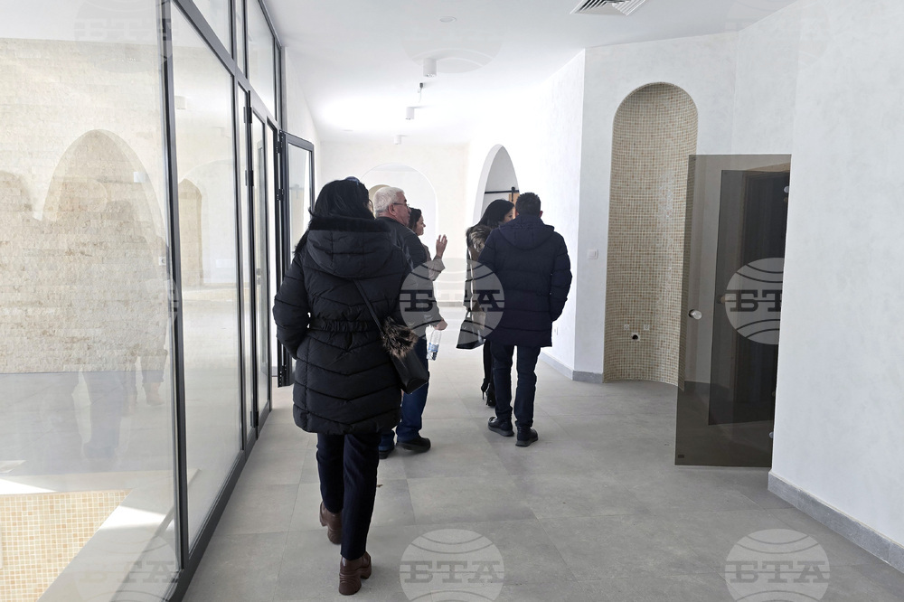 Петрич - Хераклея Синтика - зона за социализация - откриване