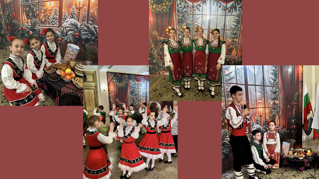 Коледно-новогодишен празник с български обичаи се състоя в Българското училище „Алви Фест“ в Каменка, Украйна