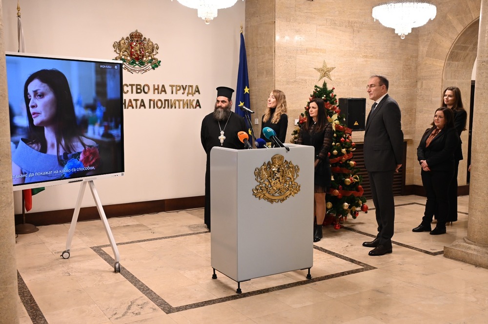 Министерство на труда и социалната политика: Шест истории разказват за мисията на социалната работа