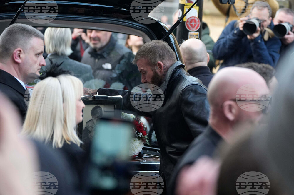 Britain Gary Mani Mounfield Funeral