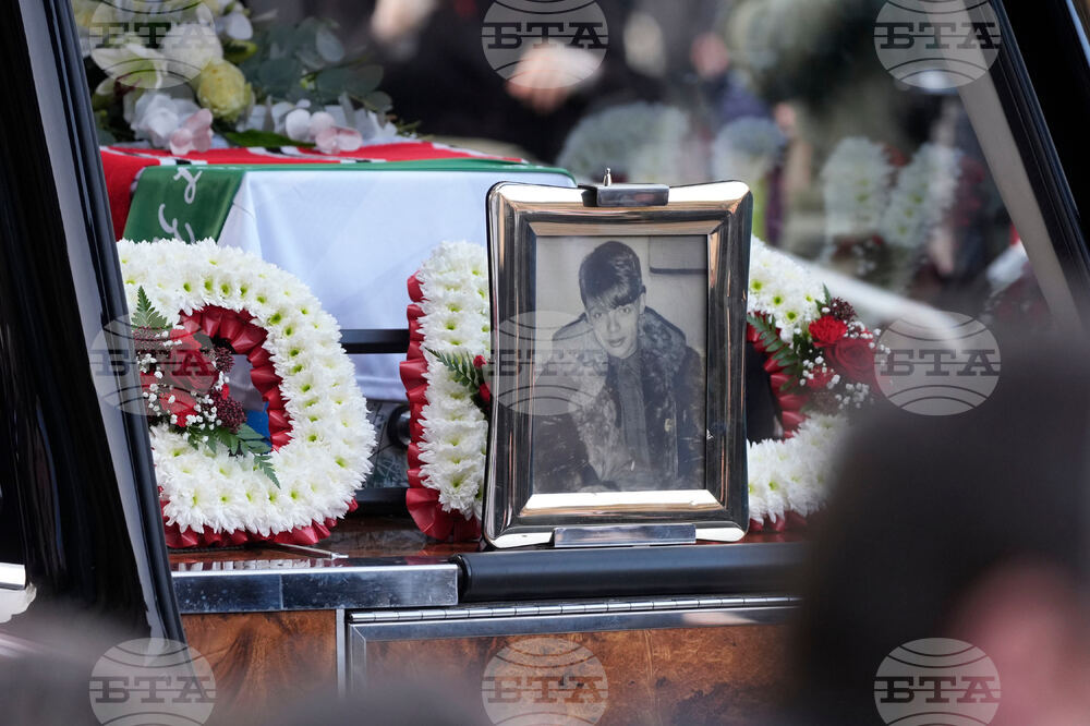 Britain Gary Mani Mounfield Funeral