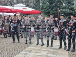 Търговище - коледари - ансамбъл „Мизия“