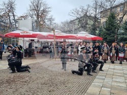 Търговище - коледари - ансамбъл „Мизия“