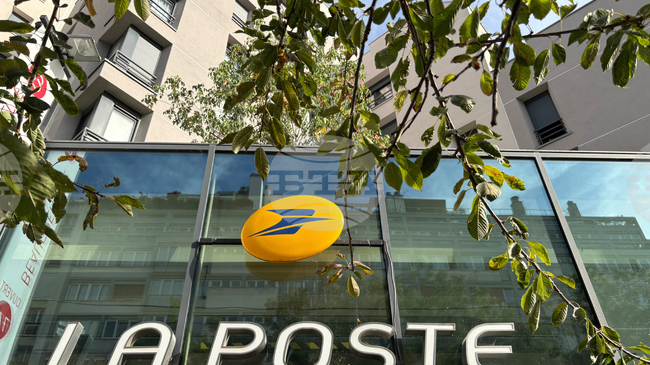 Проруски хакерски групи поеха отговорност за кибератака срещу френските пощи