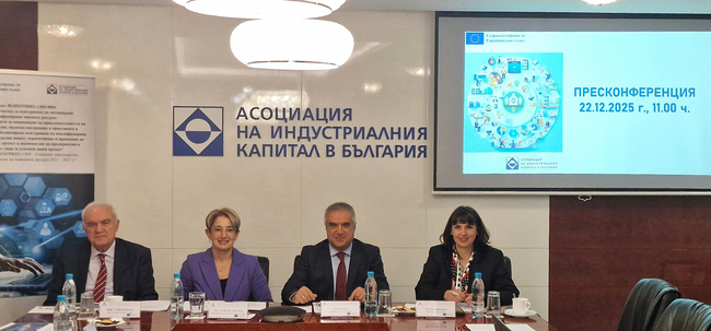 Асоциация на индустриалния капитал в България: Българската икономика продължава плавно да изсветлява през 2024 г., но сивите практики на трудовия пазар остават проблем