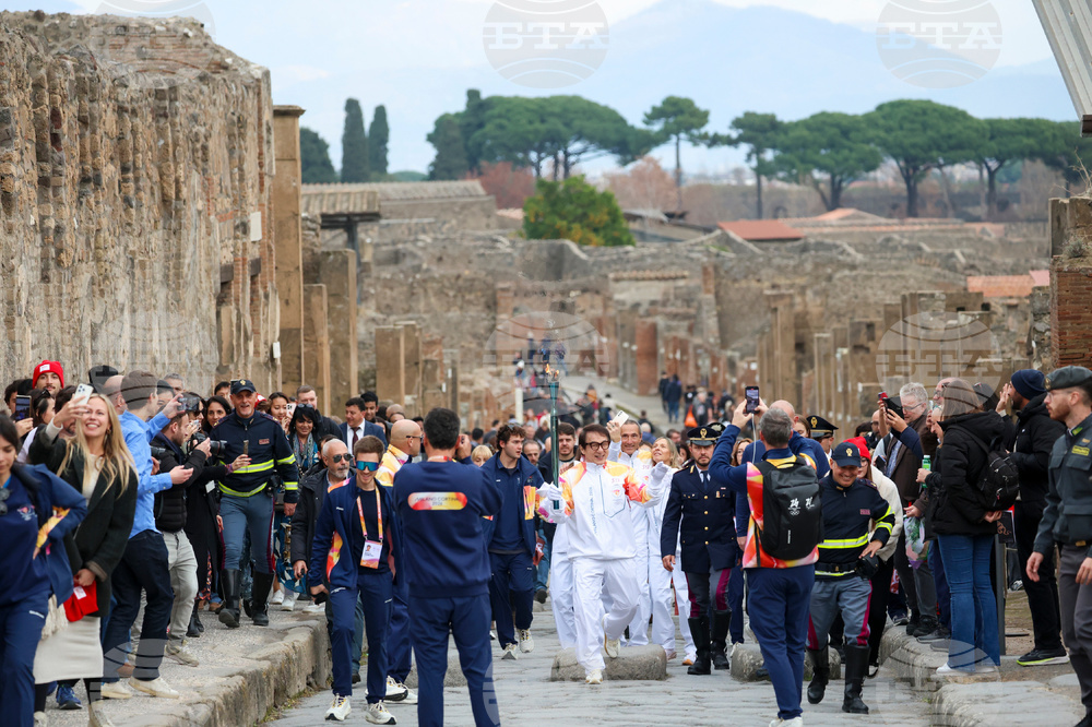 Italy Milano Cortina Olympics