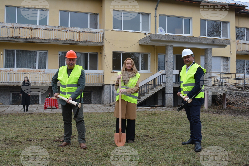 Започна изграждането на две сгради за резидентна грижа за пълнолетни лица с деменция в павликенското село Михалци
