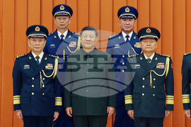 China Military