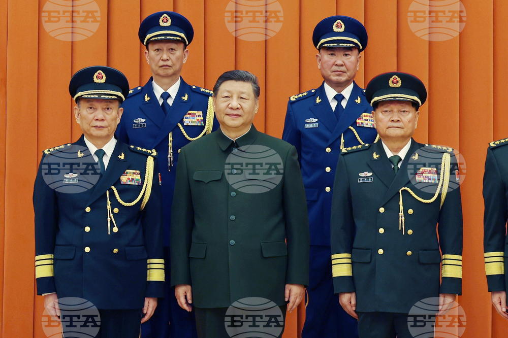 China Military